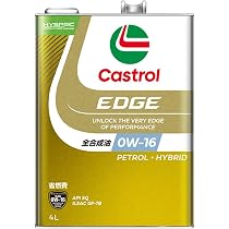 Amazon.co.jp: Castrol Engine Oil EDGE 0W-16 API SP 4L for 4-wheel